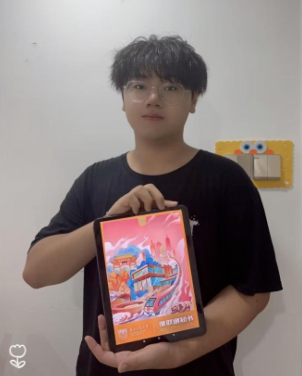 微信截图_20240802100330.png
