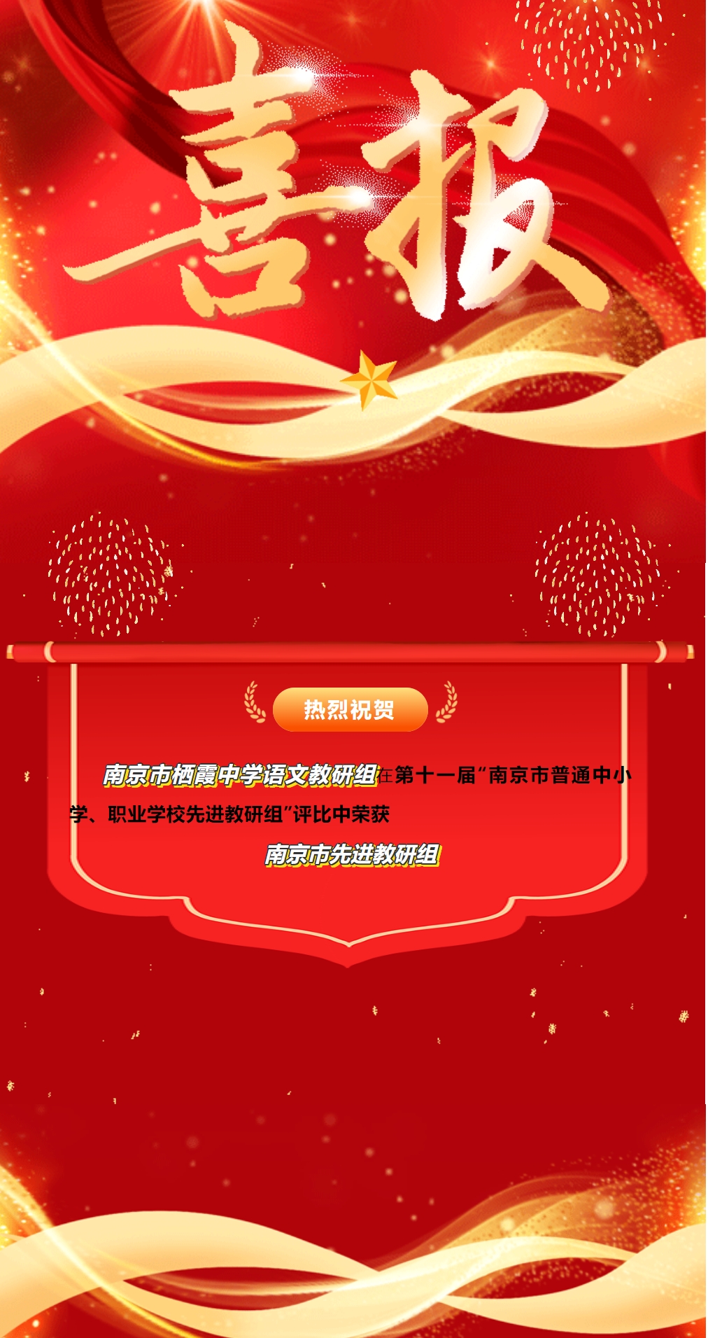 微信截图_20240717093831.png