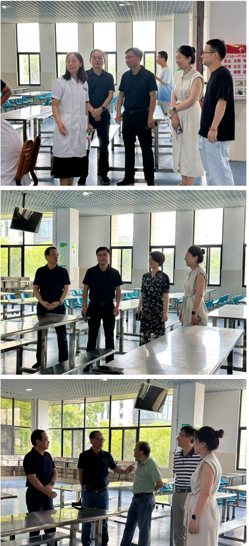 微信截图_20240821183831.png