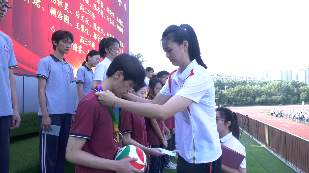 【毅行栖中】百年传承，冠军启航——栖霞中学2024-2025学年秋学期开学典礼