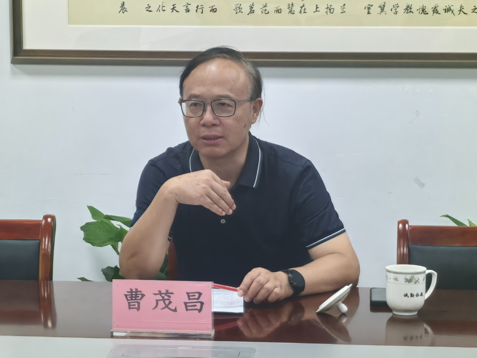 微信图片_20250912131159.jpg