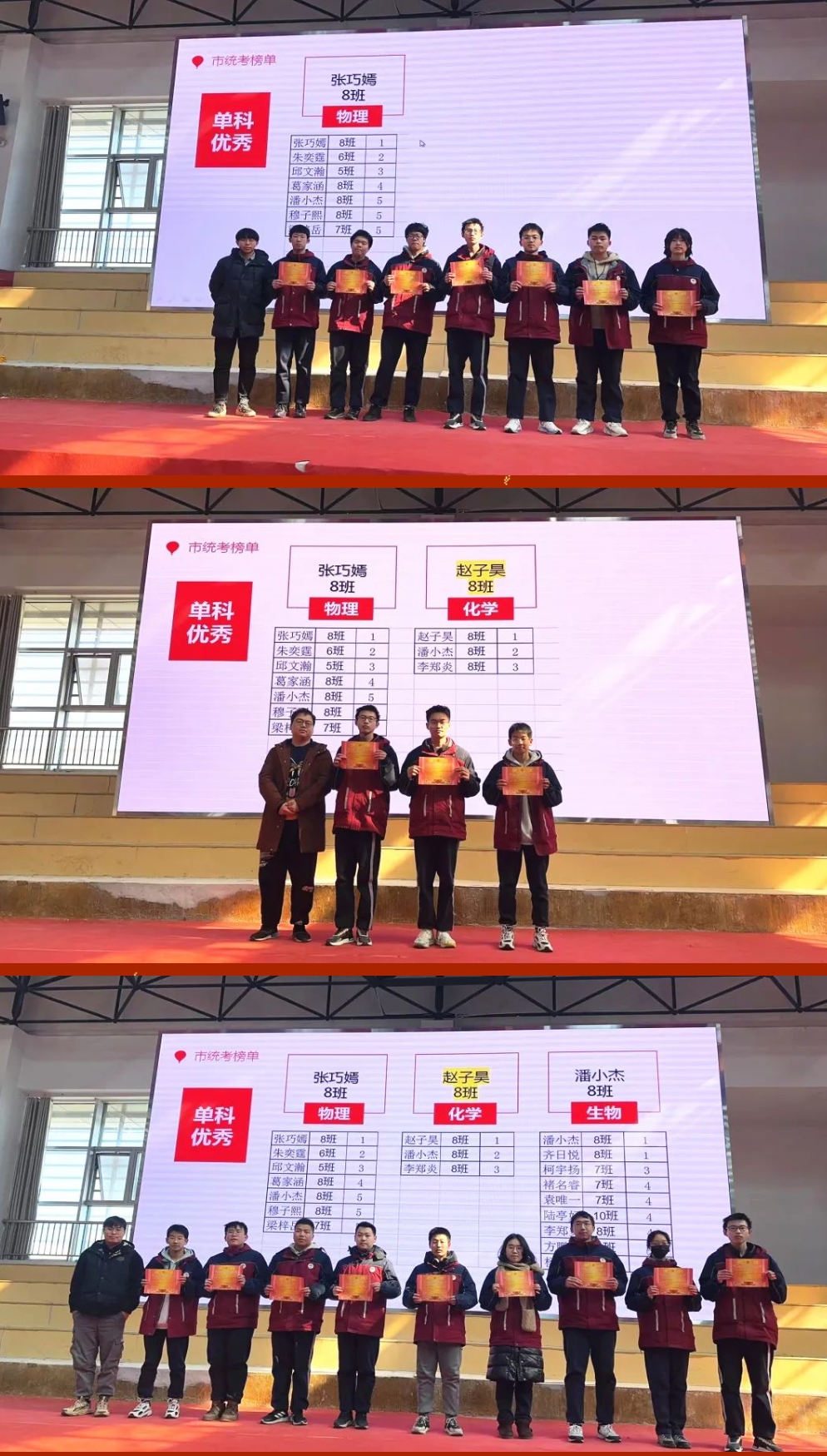 微信截图_20240202183324.png