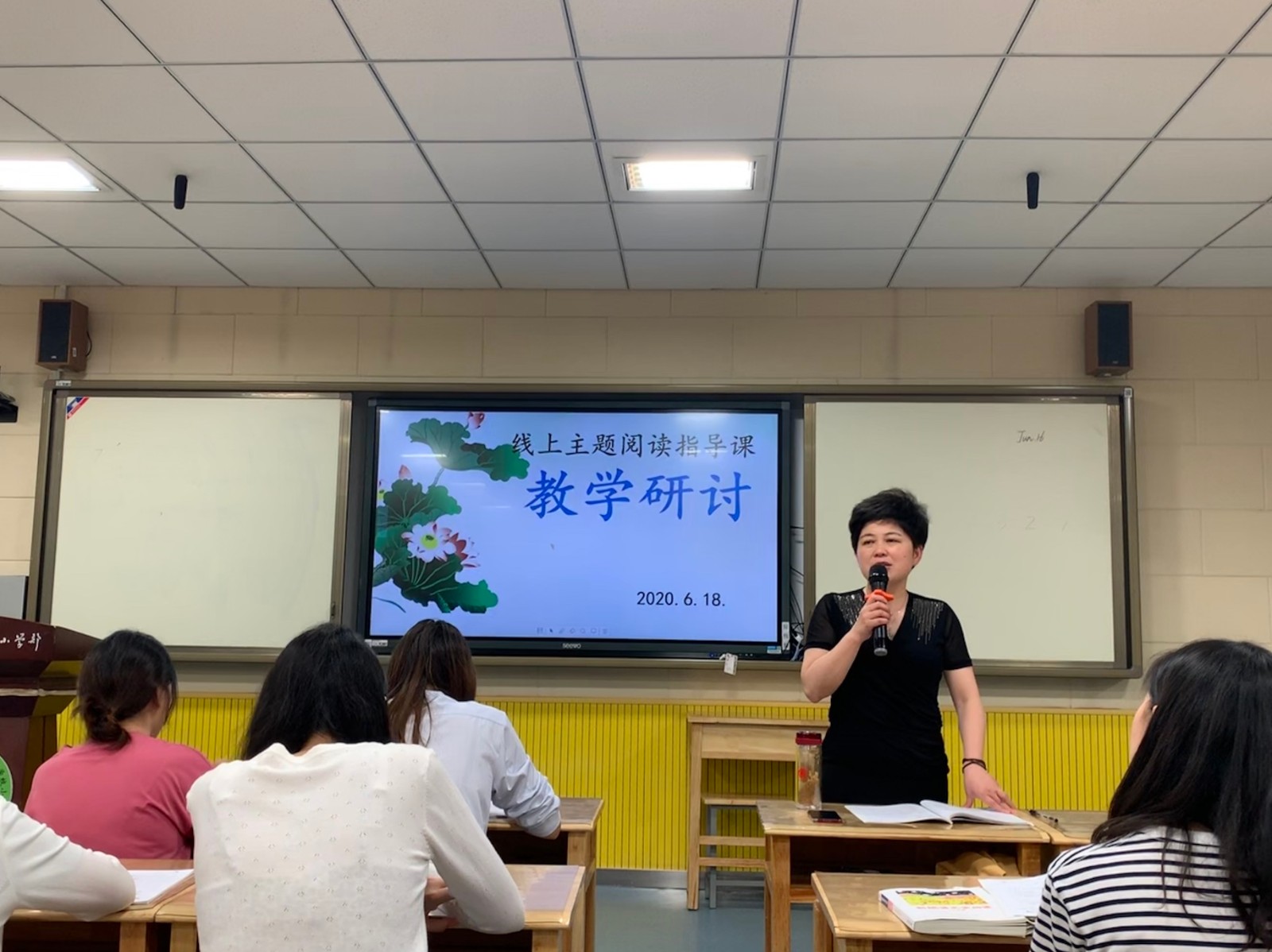 陈慧IMG_6833(20200618-194458).JPG