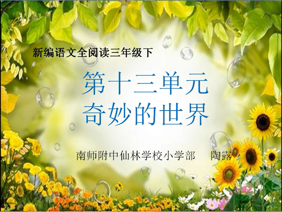 QQ截图20200622150803.png