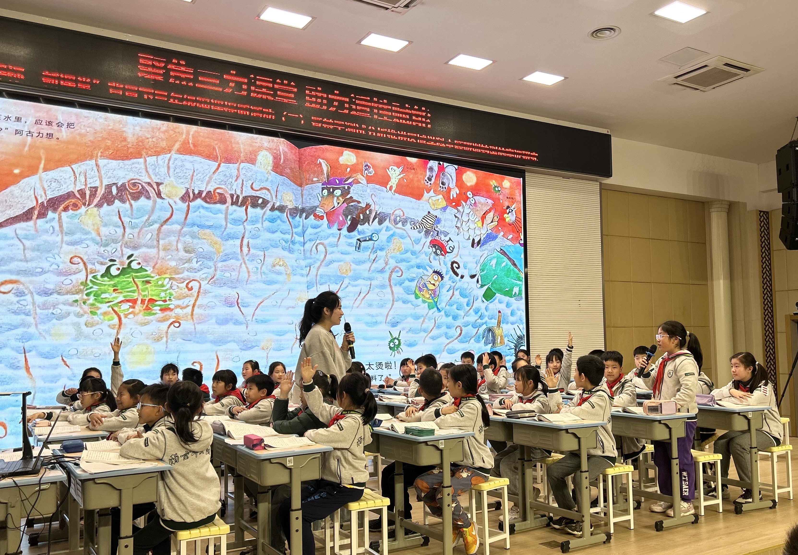 图片4.png