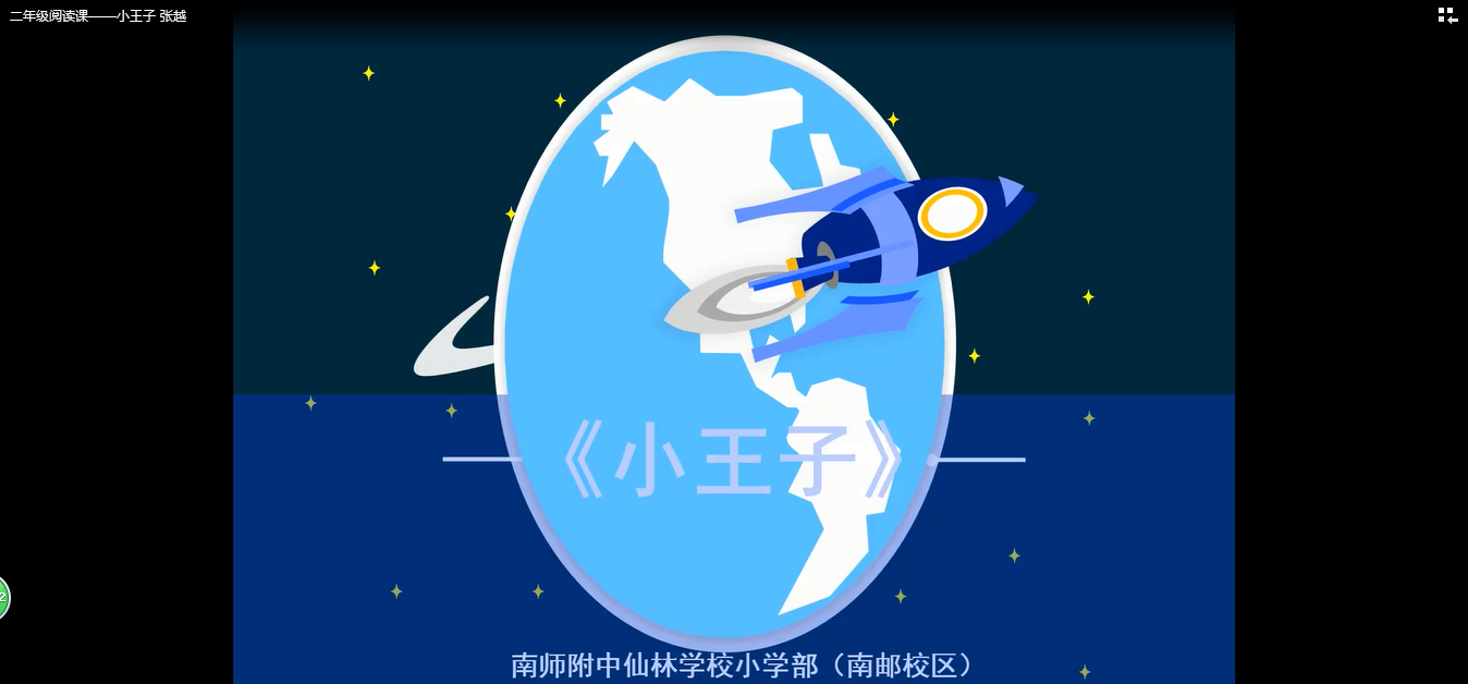 QQ截图20200720101605.png