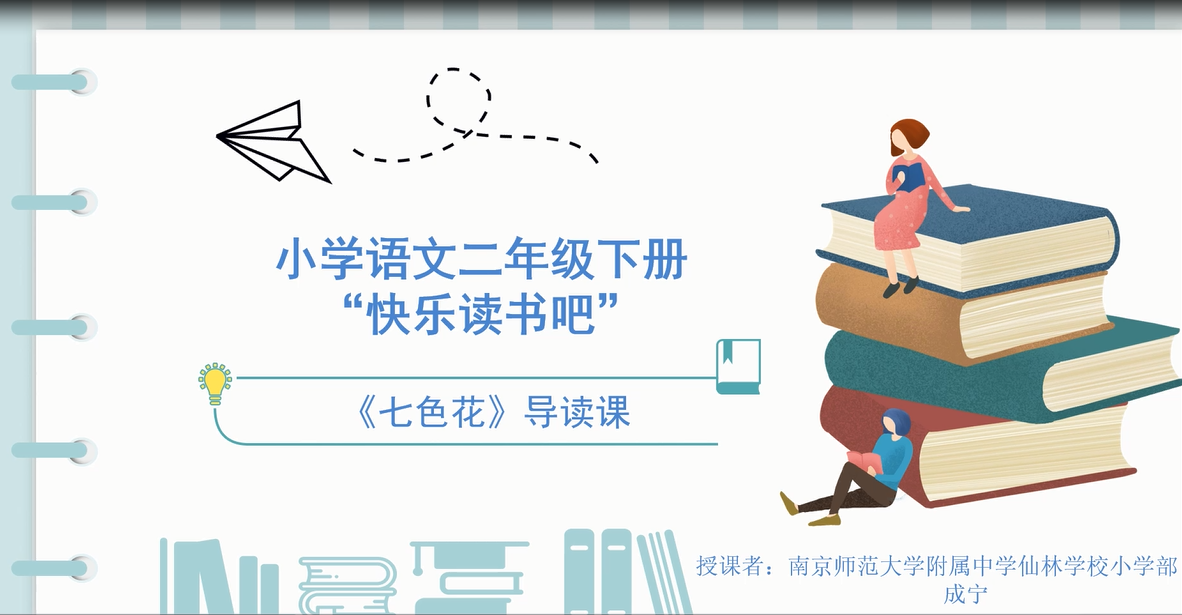 QQ截图20220427145130.png