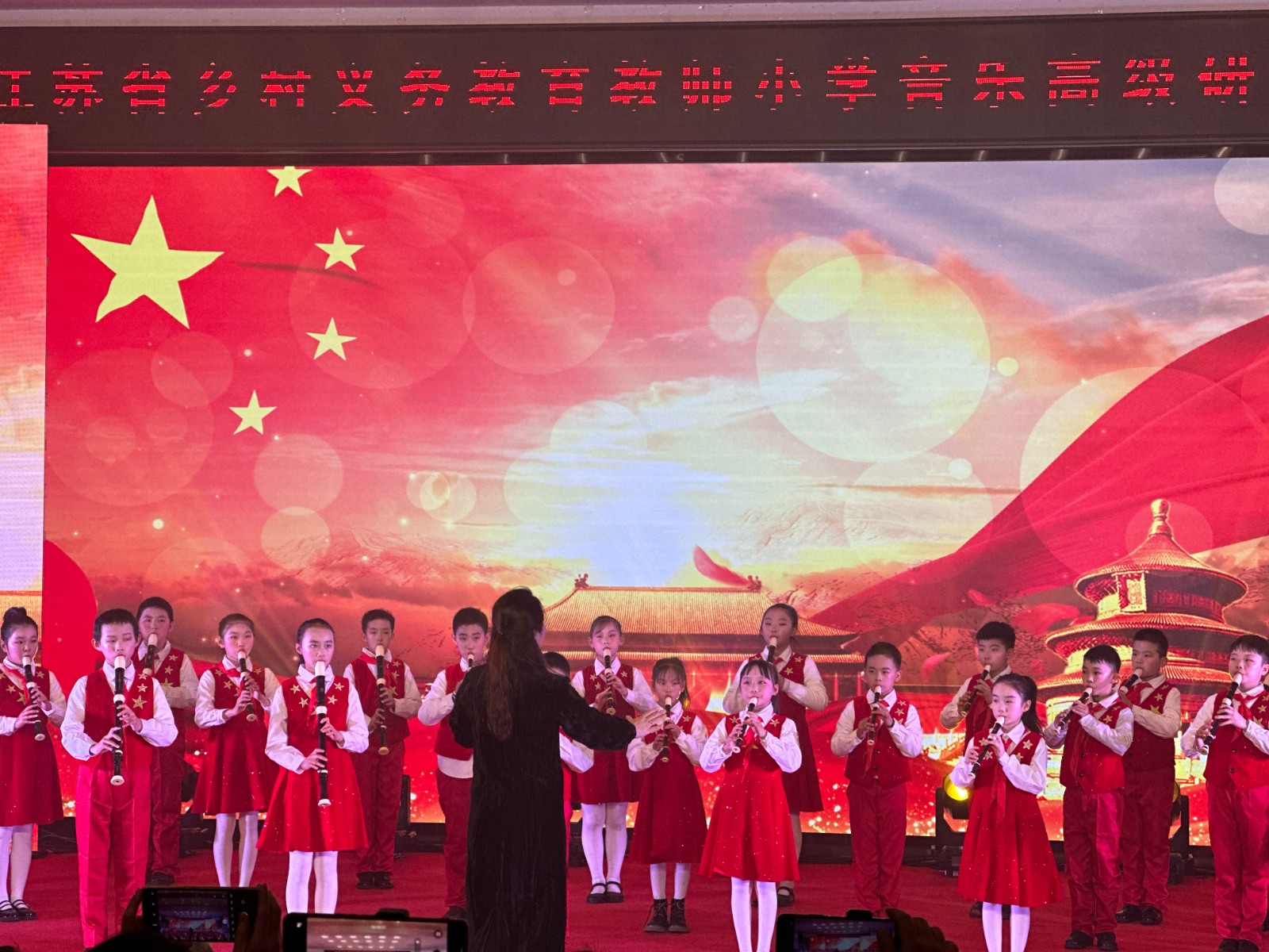微信图片_20240110150136.jpg