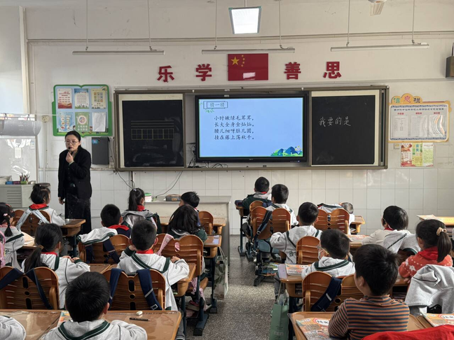 第六次集体备课新闻稿_html_mafe7404.png