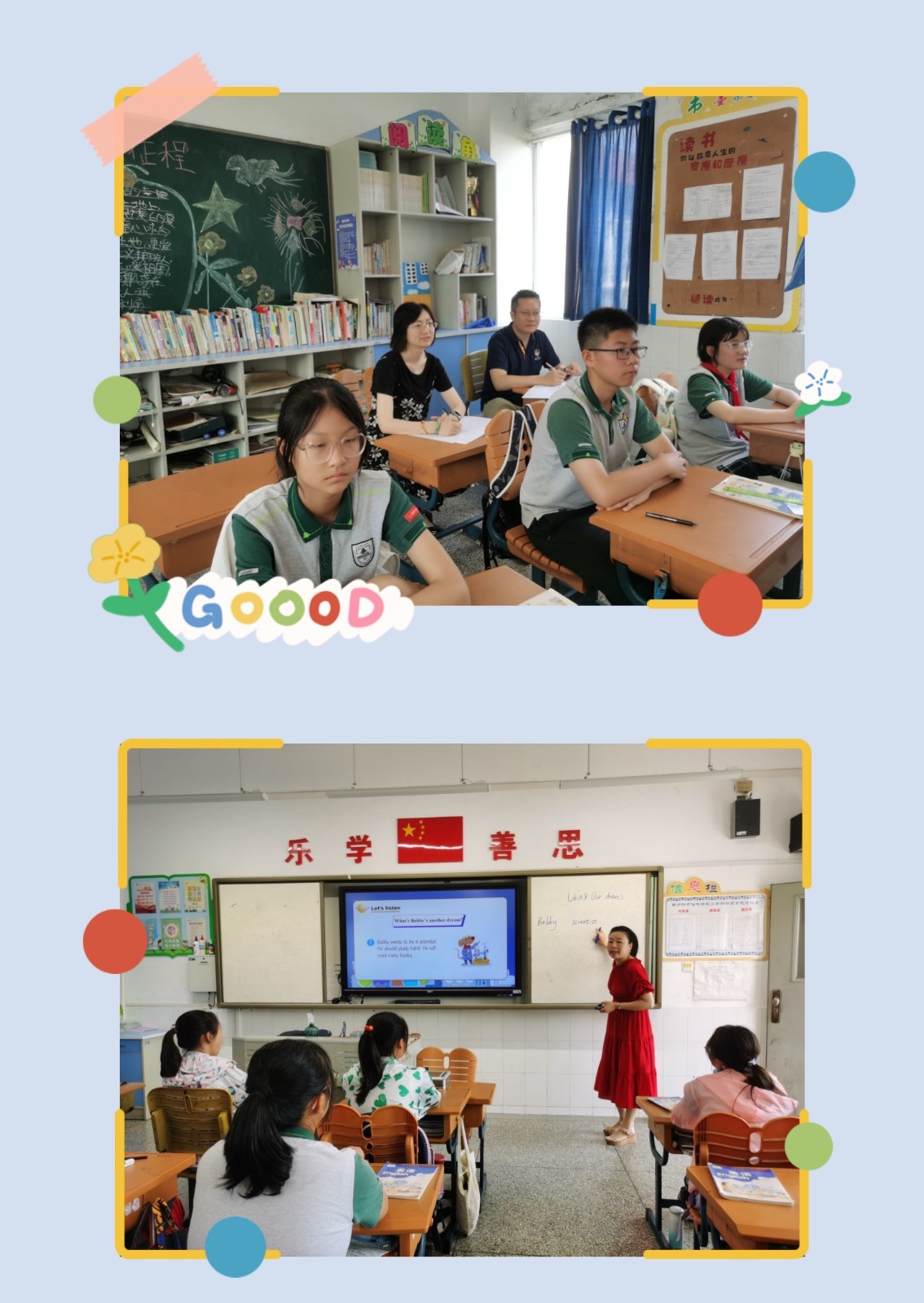 插图3.JPG