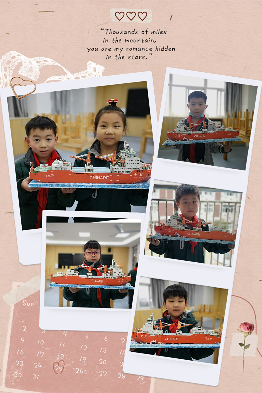 pt2020_11_27_15_30_43.jpg