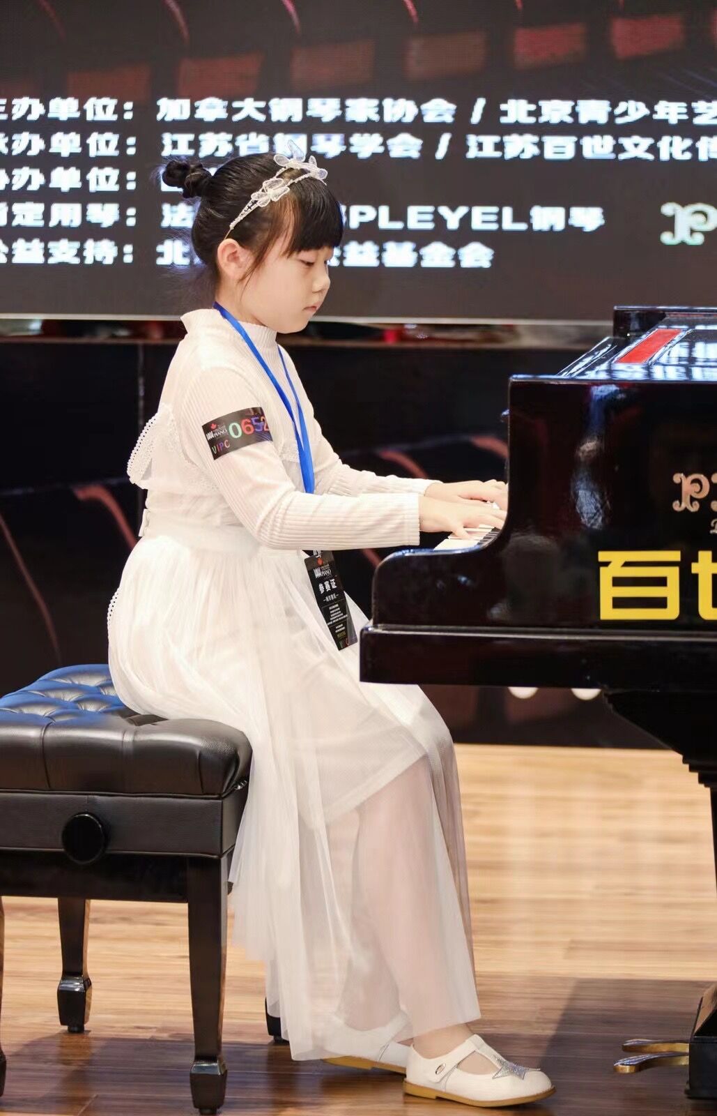 四13徐绾.jpg