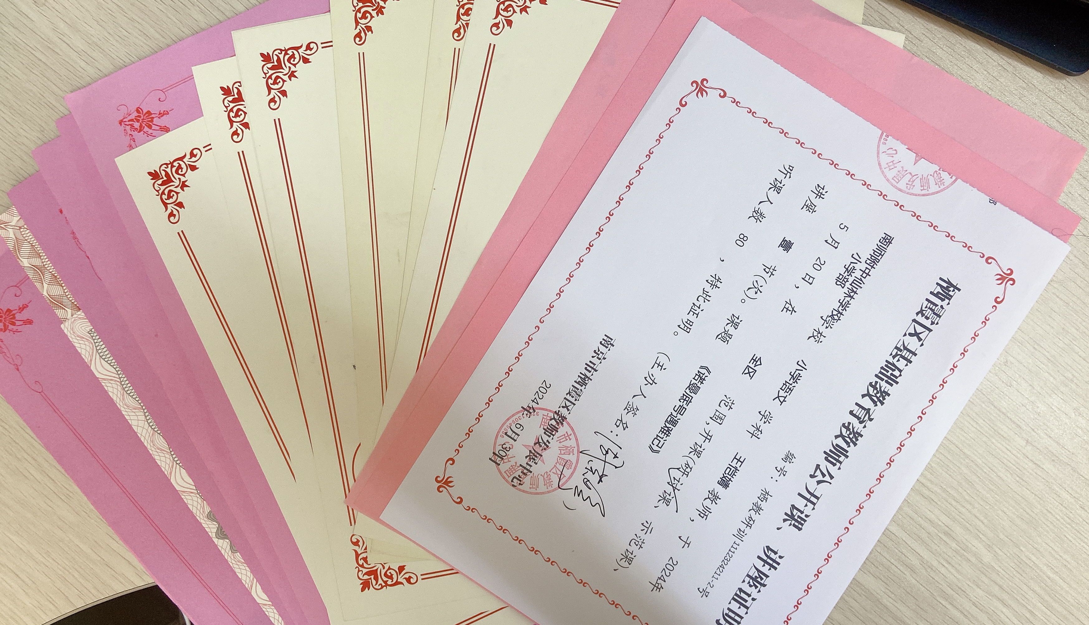 图5.png