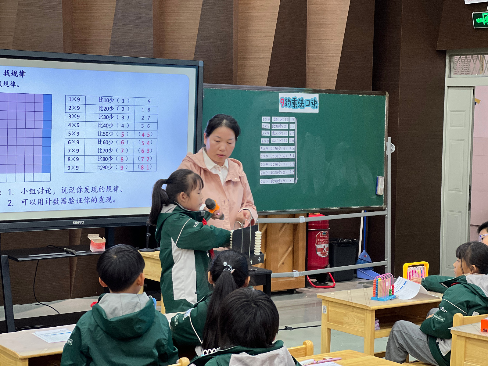 图片1.JPG