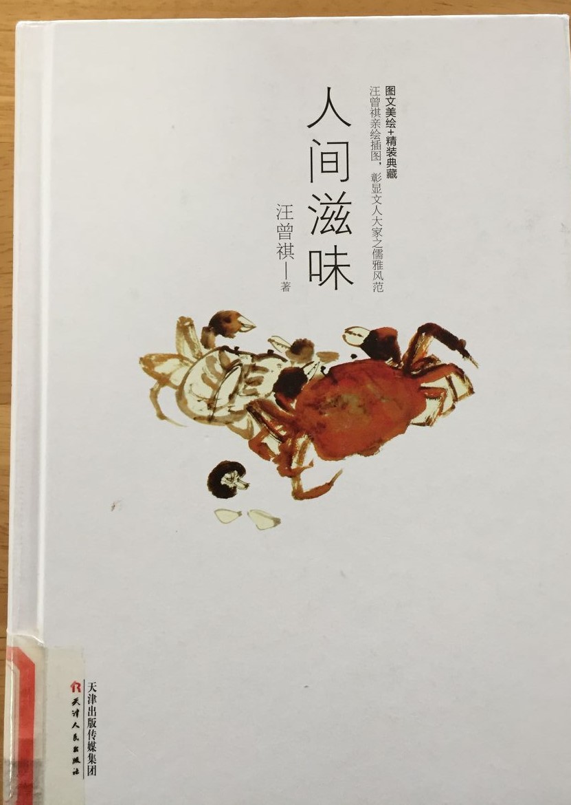QQ图片20200514140849.jpg
