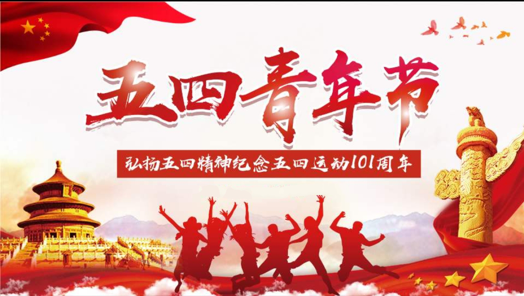 1.2.图文脚本_html_2b53f4c9.png