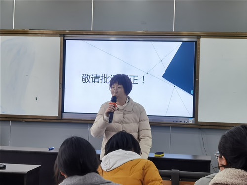 9葛蕊老师.jpg