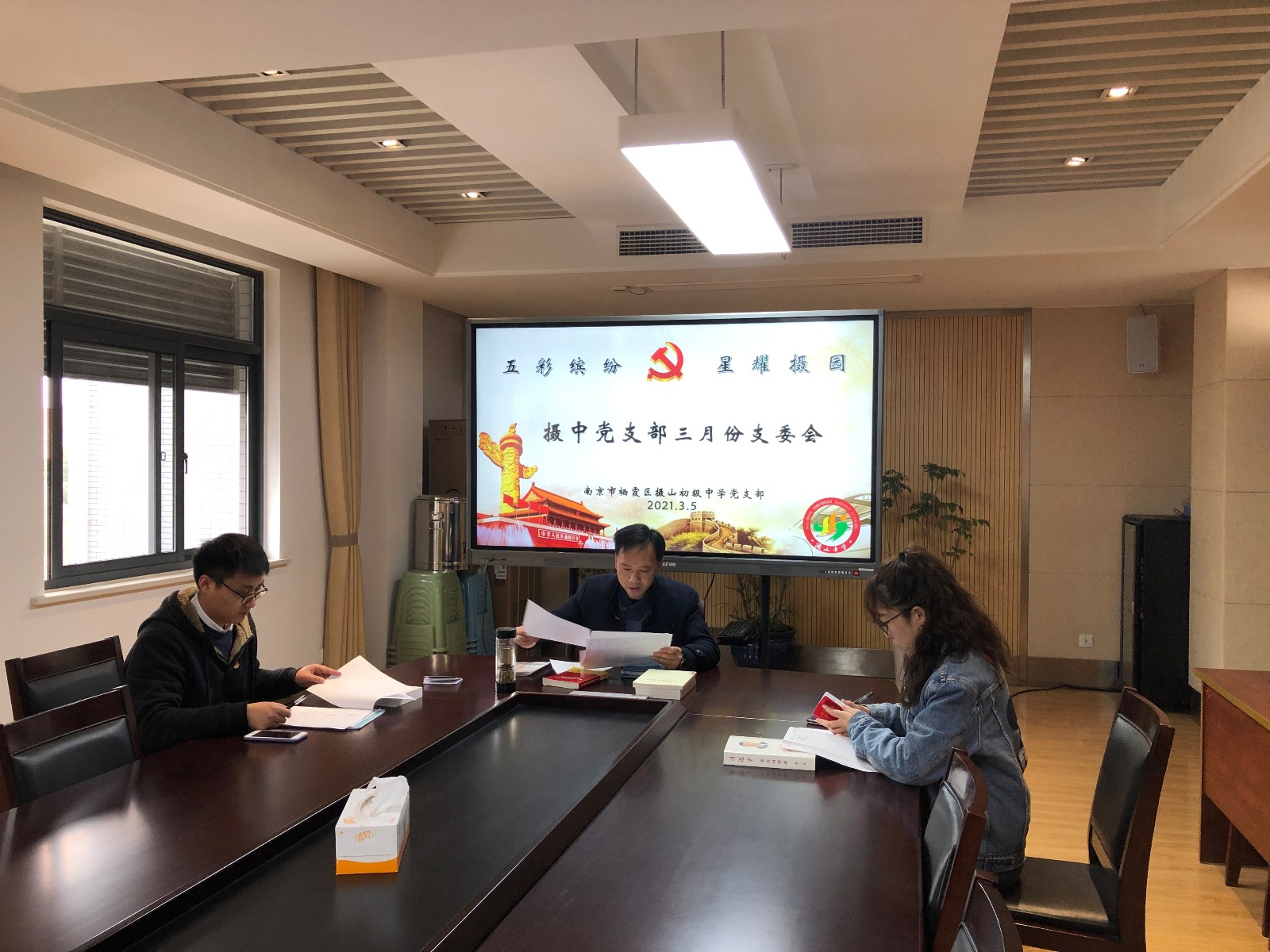 QQ图片20210311082415.jpg