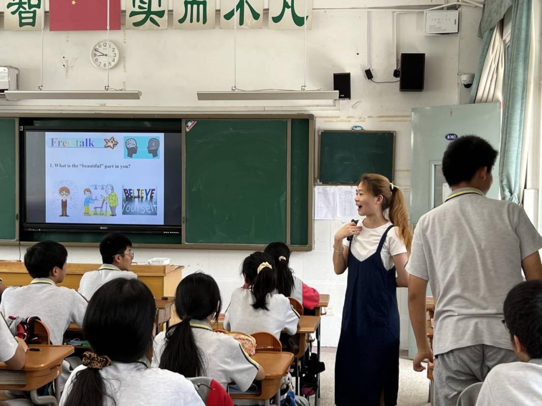 聚焦新课标 实施精准教学_html_m69493463.jpg