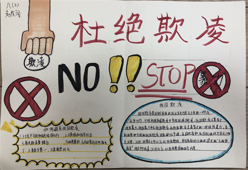 QQ图片20221025142928.jpg