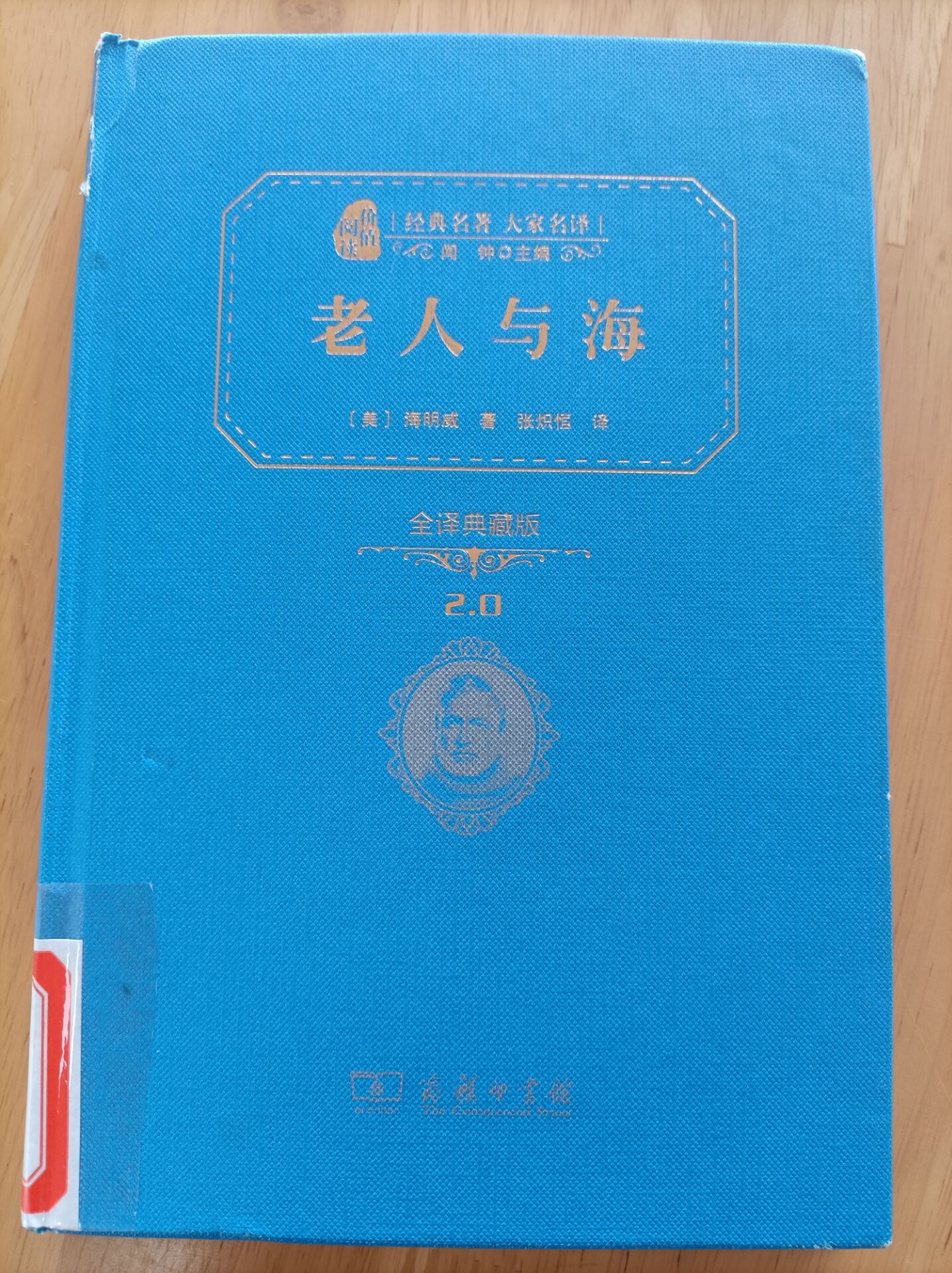 E92BB9E785F7338E43B8EF28B082F1A3.jpg
