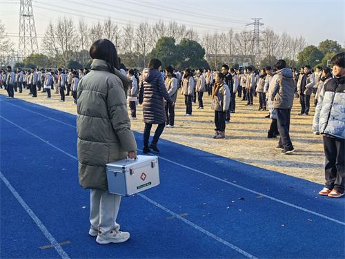 QQ图片20240228111606.jpg