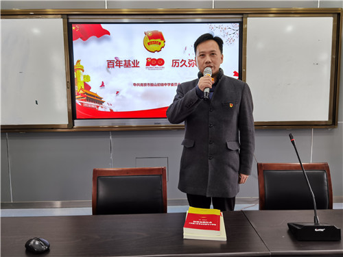 张校证照.jpg