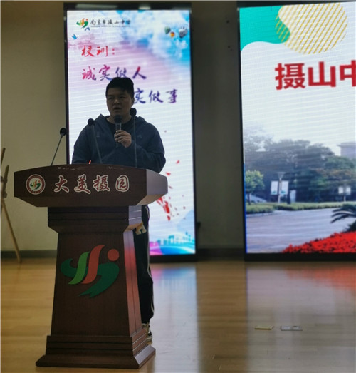 杨涛2.jpg