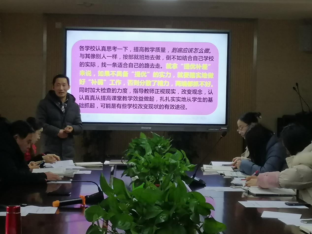 质量分析会_html_6974ac70.jpg