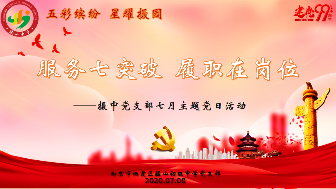 封面.png