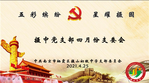 背景.png