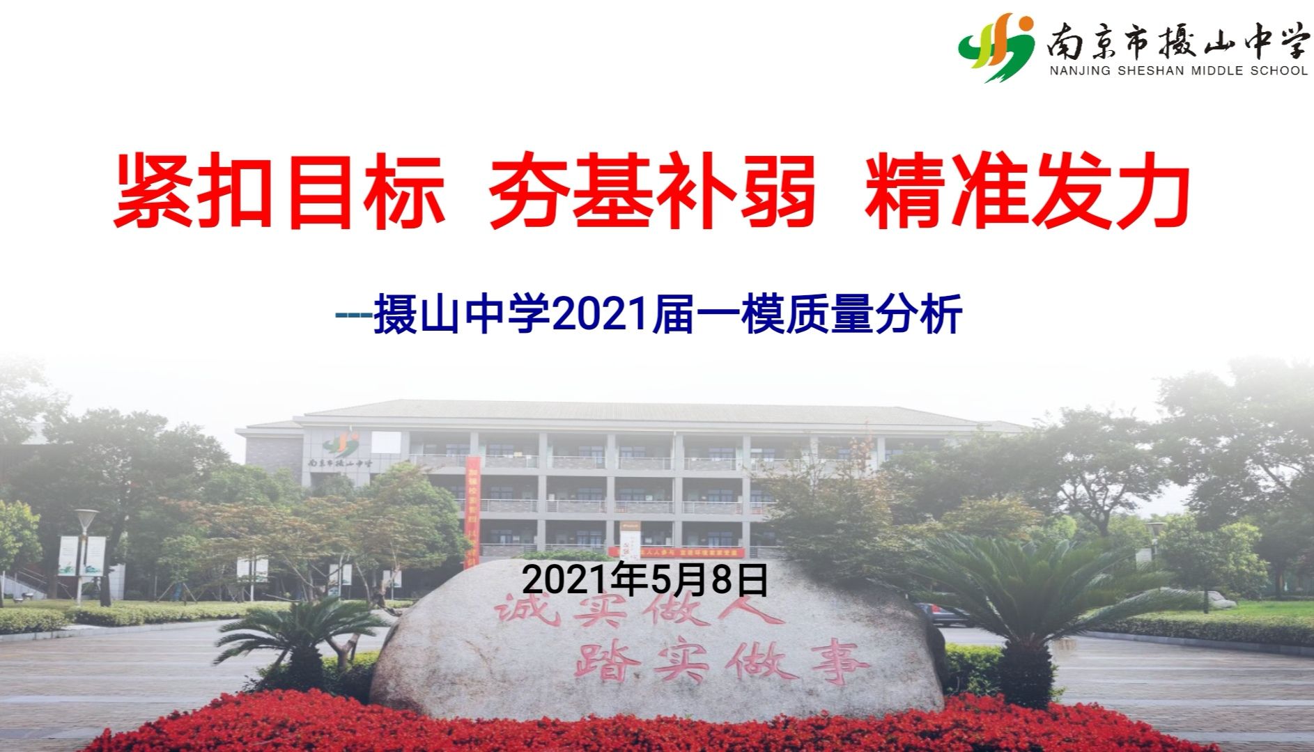 封面.jpg