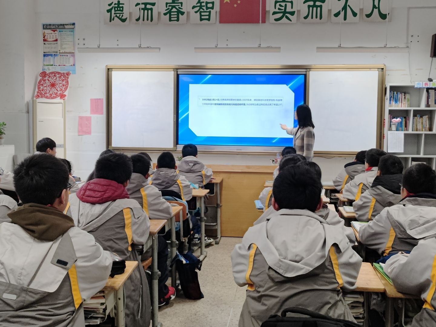 结核病日新闻稿_html_m3410cadc.jpg