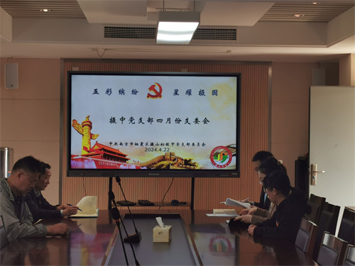 QQ图片20240427142208.jpg