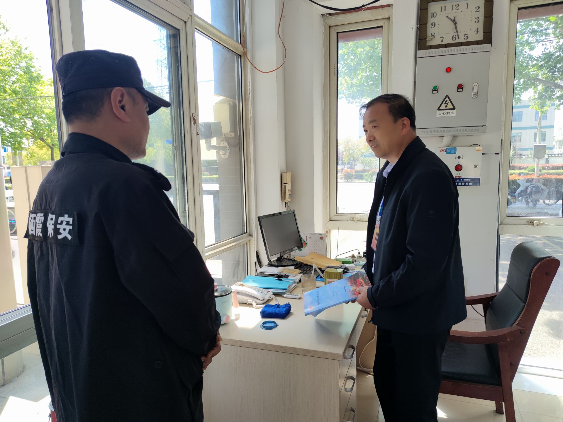 【大美摄园】督学入校检查，护航校园发展