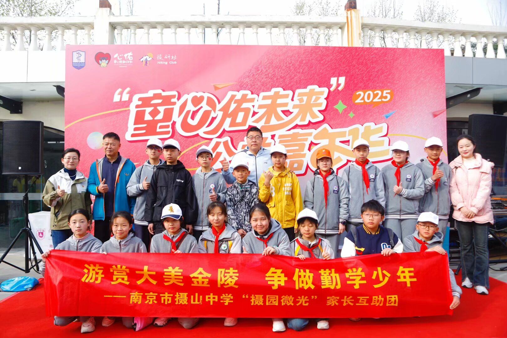 合照2.jpg