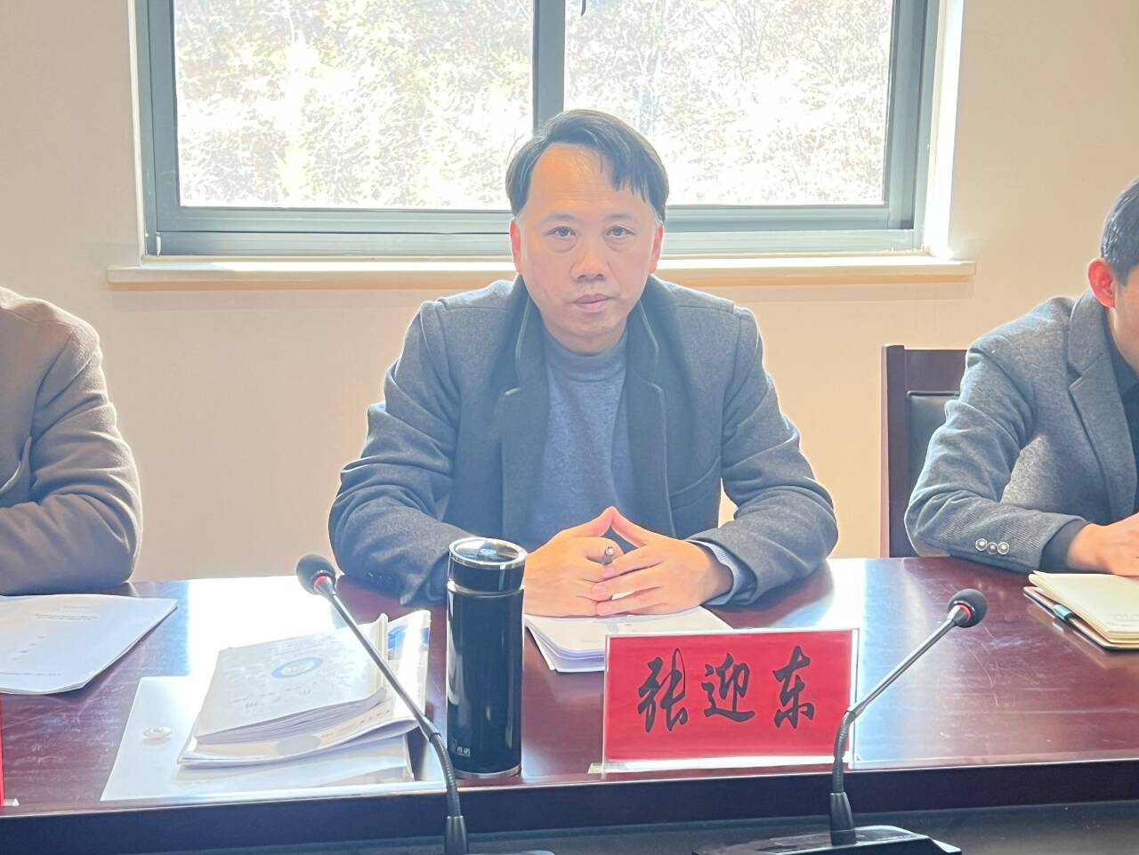 【新闻报道】市、区“十四五”规划课题开题论证会_html_m52a6c3ee.jpg