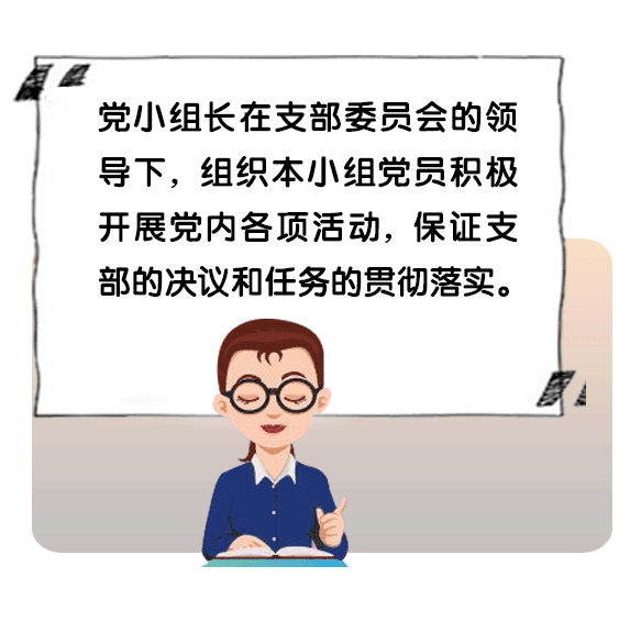 src=http___mmbiz.qpic.cn_mmbiz_gif_ZUbwZvQdpnn9Hegs2ehqVqK4AJnRppyqGnuFBIODgPQYltoJheBL1SYMJyNnb6mgdZRMibqVVux1mtSX8PPfiaAg_0_wx_fmt=gif&refer=http___mmbiz.qpic.gif