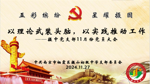 QQ图片20241126192457.png