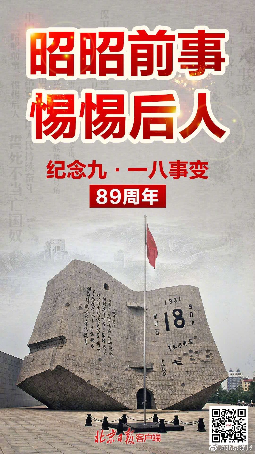 插图1 (2).jpg