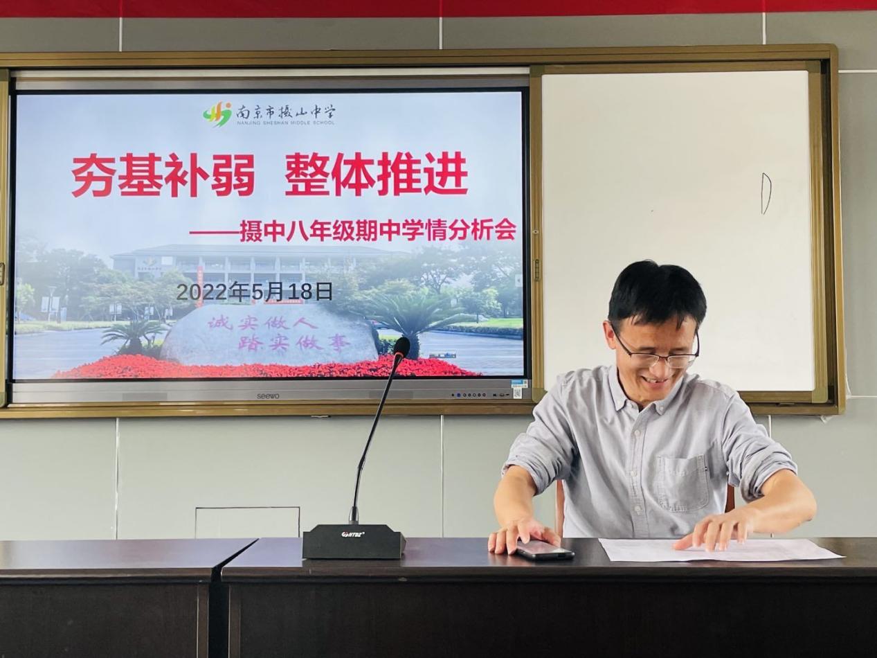 质量分析_html_14dc637a.jpg