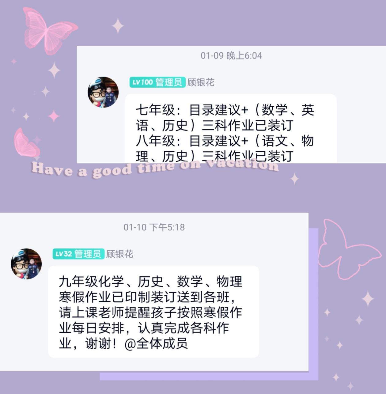 文稿_html_m6ba7f79e.jpg