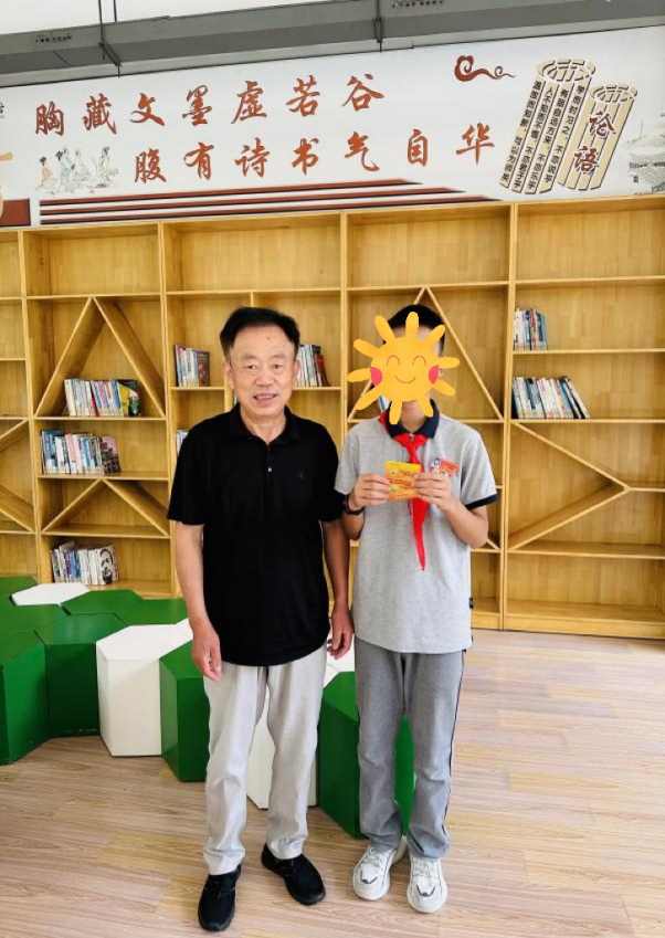 2023.10.17摄山中学手牵手关爱活动小结(1)_html_m6aba131e.png