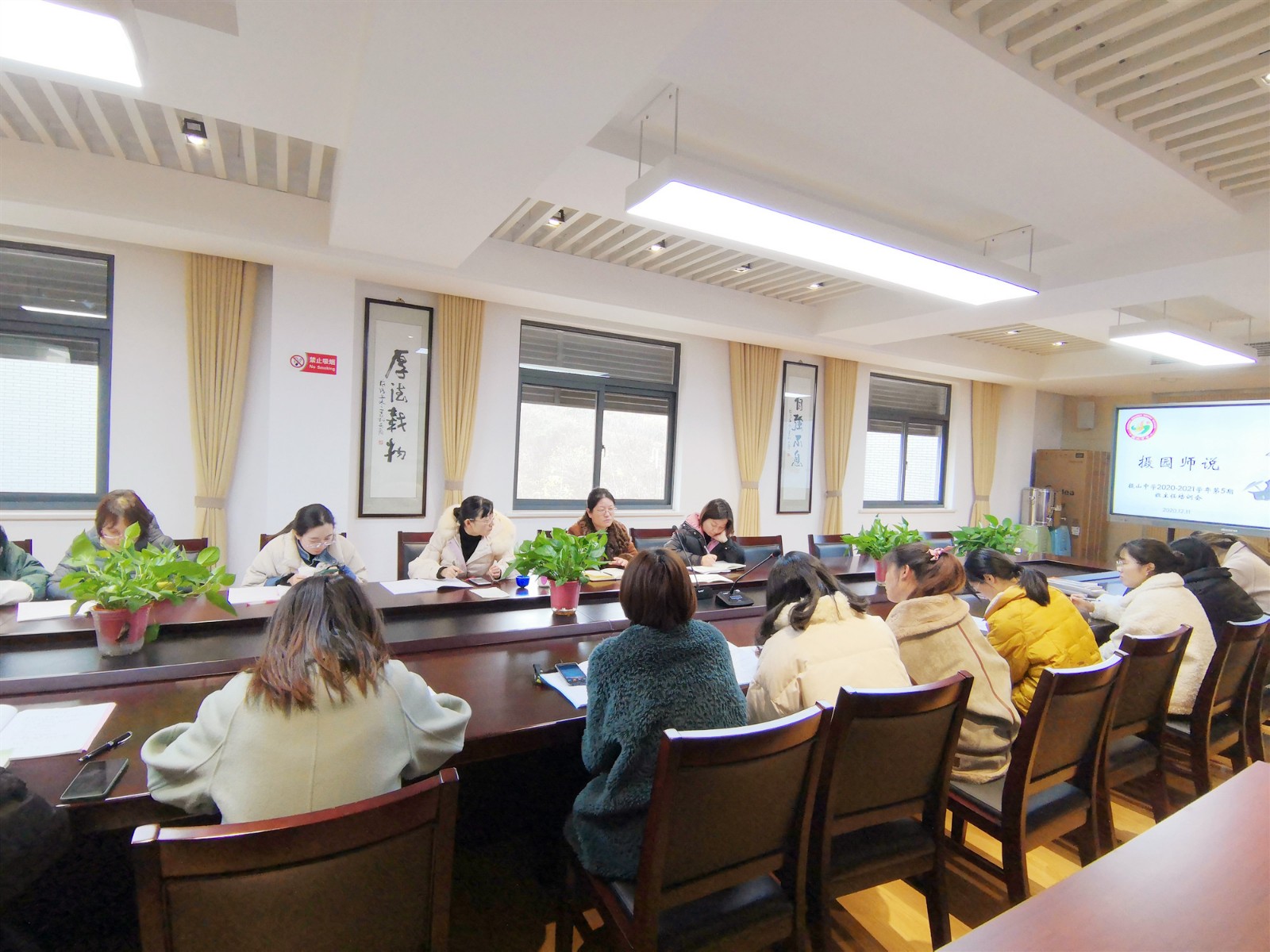 新建文件夹 (2)IMG_20201211_134141.jpg