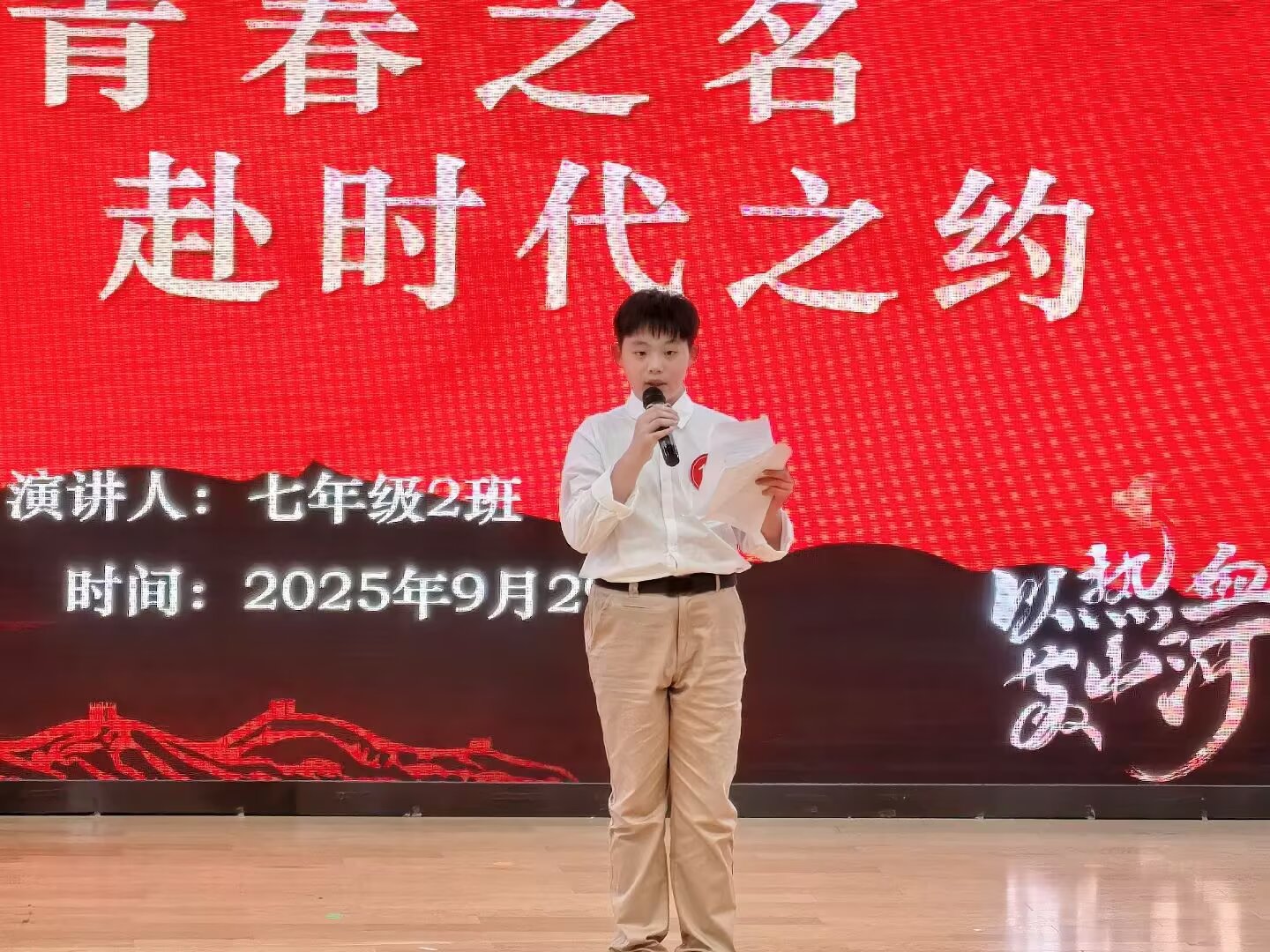 15号选手.jpeg 15号选手.jpeg