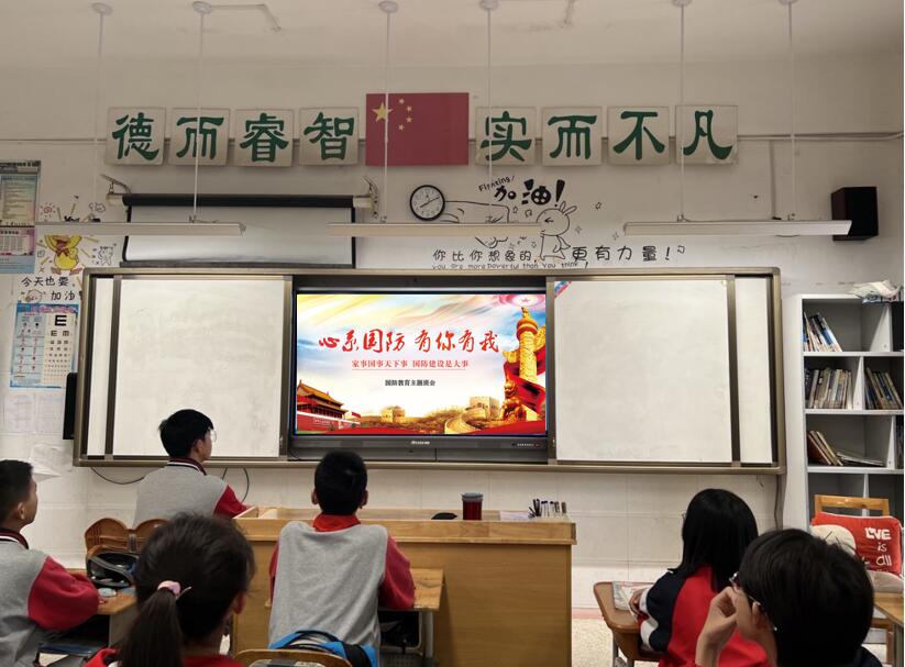 【实效德育】摄山中学开展纪念“九一八”国防教育主题活动_html_m67983ec4.jpg