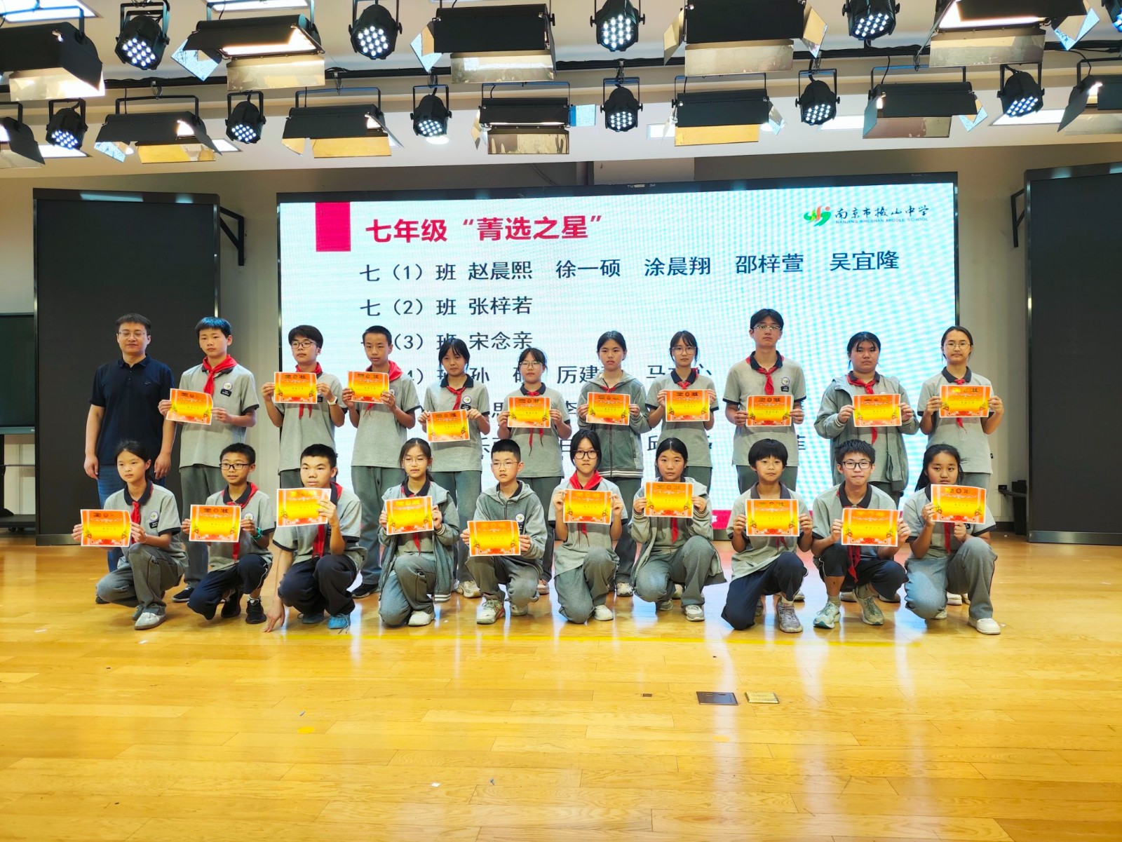QQ图片20250705172056(52).jpeg