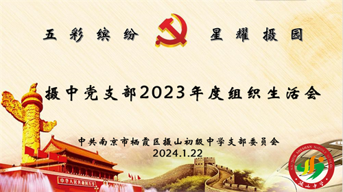 QQ图片20240124223059.png