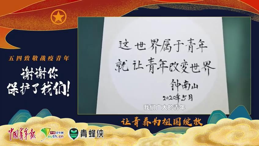 视频截图.jpg