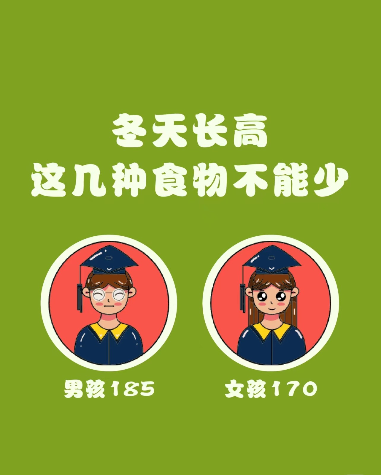 微信图片_2024122910213813.jpg